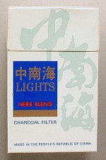 C LIGHTS